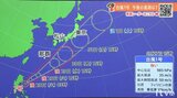 28日(火)は東予・南予で警報級の大雨のおそれ 土砂災害に十分注意【愛媛の天気】 | 愛媛のニュース - Nスタえひめ|あいテレビは6チャンネル