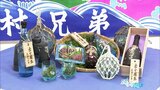 瓶にはところどころにフジツボが　日南の新たな特産品に　「海底熟成酒」の試飲会　|　MRTニュース ｜ ＭＲＴ宮崎放送