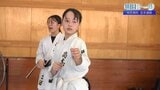 青春の1ページを空手にかける「心をひとつに」 尚志高校 空手道部【明日への一歩】 | 福島のニュース│TUF