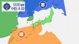 12日(水)は「春一番」が吹く可能性 北日本では”雪解け”か 寒暖差が大きい1週間に|TBS NEWS DIG