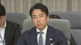 【速報】防衛省の概算要求　過去最大8兆8908億円計上　意思決定スピード高速化で“AI活用”に重点　“水中発射ミサイル”開発も|TBS NEWS DIG