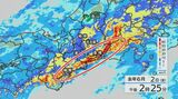 線状降水帯の“県ごと”の発生予測　5月28日からの運用を前倒しして 27日から開始に　前線に伴う大雨予想で|TBS NEWS DIG