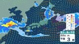【気象情報】西日本中心に「警報級の大雨となるおそれ」25日ごろ　台風7号(メーカラー)で沖縄・奄美では暴風や大しけのおそれも…25～27日ごろ（気象庁）|TBS NEWS DIG