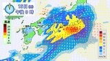 【警報級の大雨か】14日(日)~15日(月)東日本・西日本の太平洋側で 11日(木)にかけて沖縄地方で 台風のたまご「熱帯低気圧」が梅雨前線を活発化 ※15日(月)までの雨と風のシミュレーション|TBS NEWS DIG
