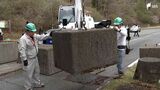 夏山シーズンへの第1歩 富士山3つの県道の冬季閉鎖が解除=静岡・富士市 | 静岡のニュース | SBSNEWS | 静岡放送