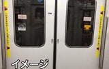 「ドアが開かない…」JR白新線でトラブル 東新潟駅で乗客1人が降りられず 原因は「ブレーカー切」 新潟・東区|TBS NEWS DIG