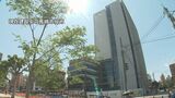 市民の批判うけ長崎市の新庁舎 議会フロア「喫煙室設置せず」 | 長崎のニュース | 天気 | NBC長崎放送