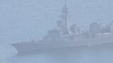 【速報】航行不能の海自護衛艦「いなづま」　15日にえい航へ　山口・周防大島沖|TBS NEWS DIG