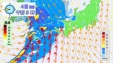 【週末は春の嵐】4月4~5日は全国的にまとまった雨 警報級の高潮か ※雨と風のシミュレーション|TBS NEWS DIG