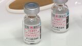 ワクチン接種後の感染で"発熱なし"の場合も 2024年のインフルエンザ『トリプル感染』にも注意=静岡県 | 静岡のニュース | SBSNEWS | 静岡放送