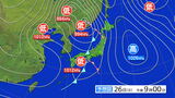 雷と突風及びひょうに関する岩手県気象情報|TBS NEWS DIG