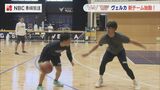 “経験したことがないほどハードな”練習に潜入!長崎ヴェルカ 森川正明選手・狩俣昌也選手インタビュー【V×V TuesDay】 | 長崎のニュース | 天気 | NBC長崎放送
