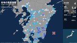 宮崎県で最大震度4のやや強い地震 宮崎県・宮崎市 | MRTニュース | MRT宮崎放送