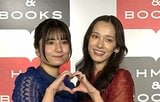 【 都丸紗也華・都丸亜華梨 】　姉妹での初写真集に歓喜　意外な不安は　「起きられるか心配」|TBS NEWS DIG