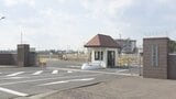 同僚隊員にわいせつな言動 陸士長を停職4か月の懲戒処分 宮城 | 宮城のニュース│tbc NEWS│tbc東北放送