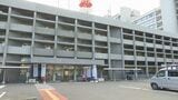 トナー大量盗難の余波で不一致判明…今治市役所係長がカード再発行手数料1000円を窃盗疑い　|　愛媛のニュース - Nスタえひめ｜あいテレビは6チャンネル
