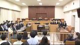 【軽井沢スキーバス事故】長野地裁は事故を予見できたことを認め運行会社側の2被告に実刑判決　遺族は「なぜ事故を回避できなかったのか悔しい・・」|TBS NEWS DIG