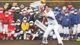 西武の源田壮亮選手が主催 ソフトボール大会で小学生が熱戦 大分 | 大分のニュース|OBS NEWS|大分放送