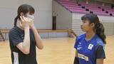 眞鍋ジャパン姫路合宿スタート 木村沙織が代表入り目指す宮部愛芽世にアドバイス「いける、いける」|TBS NEWS DIG