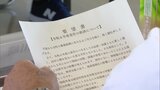 春の日照不足で麦が不作 「麦を作る人、いなくなってしまう」 | 福岡のニュース|RKB NEWS|RKB毎日放送