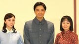 【 井上芳雄 】舞台『大地の子』が開幕「足腰が強くなった状態」　稽古場では上白石萌歌がプロフィール帳を配る|TBS NEWS DIG