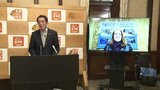 “自転車で観光やまちづくりを” 国際会議「Velo-city(ベロシティ)」が愛媛県で開催決定 日本での開催は初 | 愛媛のニュース - Nスタえひめ|あいテレビは6チャンネル