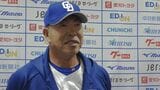 ドラゴンズ・井上一樹監督 開幕投手を指名 「柳でいきます。淡々と投げてくれる」 90周年記念した等身大の“着せ替えドアラ”も|TBS NEWS DIG