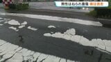 【帯広　ひき逃げ】横断歩道で30代男性が車にはねられ重傷…乗用車は現場からそのまま逃走　|　北海道のニュース｜HBC北海道放送