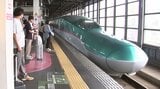 2度の台風影響も前年5%上回る70万2千人が利用 お盆期間の東北・秋田新幹線主要区間 JR東日本盛岡支社|TBS NEWS DIG