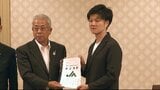 「燃料油だけでなく、幅広い生産資材対象とした支援を…」JA長野県グループが鈴木農水大臣に要請「中東情勢」受けて「価格高騰」続く中…持続可能な県農業の実現に向けた緊急要請 | SBC NEWS | 長野のニュース | SBC信越放送