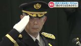 「任務必成という強い思いを」陸上自衛隊西部方面隊のトップに荒井正芳陸将が着任　|　熊本のニュース｜RKK NEWS｜RKK熊本放送