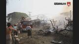 ミャンマー軍の空爆で子ども含む27人死亡 クーデター以降の空爆は「8000回以上」シンクタンク|TBS NEWS DIG