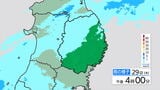 岩手県では前線や暖かく湿った空気の影響により大雨となる所がある見込み 30日は土砂災害や低い土地の浸水、河川の増水や氾濫に警戒を|TBS NEWS DIG