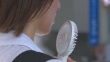 「耐えるしかないですね、この夏は」関東甲信で梅雨明け 各地で11日ぶりの猛暑日 山梨 | 山梨のニュース | UTYテレビ山梨