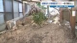 熊本市の一部の避難指示 「Lアラート」で配信されず 18日の大雨で表示されたのは3日後の21日 | 熊本のニュース|RKK NEWS|RKK熊本放送