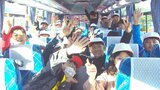 「友達といっぱい思い出作りたい」 大分市の小学校 修学旅行第1陣が出発 | 大分のニュース|OBS NEWS|大分放送