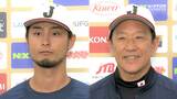 ダルビッシュ、投手陣は「メジャー選手に負けてない」、1次ラウンドに向け栗山監督「方向性だけは出してあげなきゃ」【WBC】|TBS NEWS DIG
