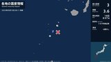 鹿児島県で最大震度3の地震 鹿児島県・鹿児島十島村|TBS NEWS DIG