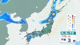 【大雨情報】東北地方は寒冷前線が夜にかけて接近する見込み 雷を伴って非常に激しい雨が降り大雨となる所も…警報級の大雨となる可能性【雨と風のシミュレーション】 | 富山のニュース|天気・防災|チューリップテレビ