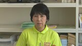 元県議の政務活動費 一部の支出は「違法」 過去に団体に支払った会費24万円 愛媛県知事に返還させるよう命令 松山地裁 | 愛媛のニュース - Nスタえひめ|あいテレビは6チャンネル
