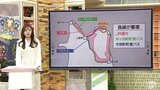 【JR津軽線どう変わる？】2027年4月に一部区間が廃止のJR津軽線　鉄道にかわる『新たな自動車交通』担うNPO法人「いまべつ外ヶ浜交通」設立へ　18年以上の運行継続を目指す【解説あり】|TBS NEWS DIG