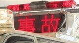 10歳未満の男の子2人が乗った女性の自転車と乗用車が事故 長野・塩尻市の市道 搬送時は女性と男の子2人は意識あり|TBS NEWS DIG
