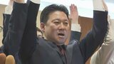 【速報】別府市長選挙 現職の長野恭紘氏が当選確実 | 大分のニュース|OBS NEWS|大分放送