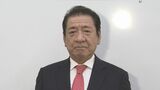 【訃報】沖縄市・桑江朝千夫市長(68)が死去 「骨髄異形成症候群」治療で入院の鹿児島県で|TBS NEWS DIG