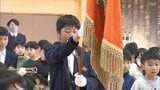 「かけ算の特訓したい」あすから冬休み！公立小中学校で終業式　福島|TBS NEWS DIG