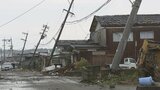 石川県内で停電1万9900戸・通信障害続く ともに完全復旧めど立たず 能登半島地震|TBS NEWS DIG