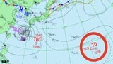 【台風のたまご】また、新たな「熱帯低気圧」出現...今後の進路、日本への影響は？今後の台風情報に注意...9月5日までの雨・風シミュレーションで確認【気象庁26日天気図】|TBS NEWS DIG