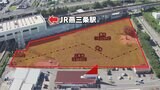 「なんでこんなに草生える」新幹線駅の“一等地” 30年以上手つかずの…公園? | 新潟のニュース・天気|BSN NEWS|BSN新潟放送