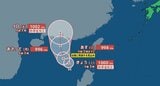 【台風情報】南シナ海上に“台風のたまご”が発生 24時間以内に台風へ発達する見込み 時速15kmの速さで西へ|TBS NEWS DIG