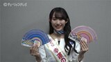 年末ジャンボ宝くじPR 宝くじ幸運の女神がやってきた! | 富山のニュース|天気・防災|チューリップテレビ